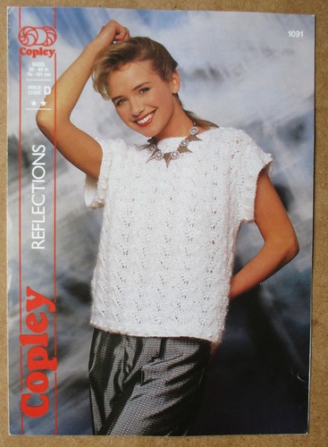 Copley reflections knit - copley,