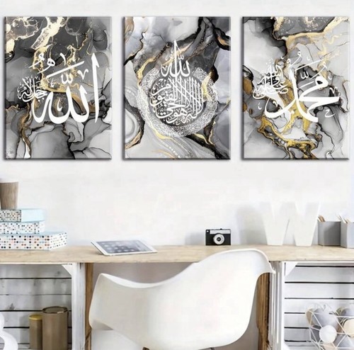 Islamic three framed - islamic,