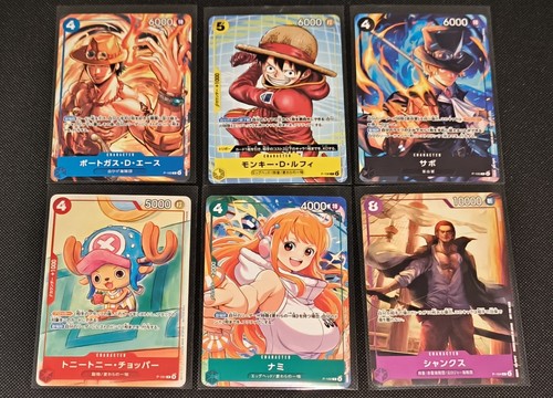 New sealed one piece - [new,