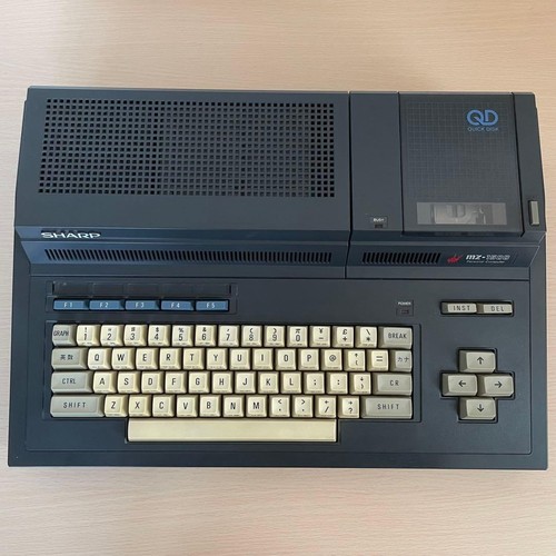 Sharp 1500 retro bit - sharp,