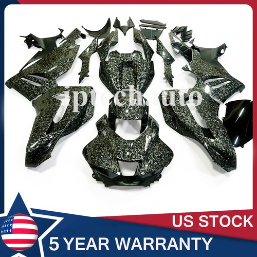 Forged carbon fiber - forged,