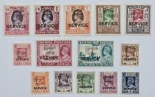 BURMA 1947 SERVICE SCARCE Set of 13 (+1) SUPERB Mounted Mint. €325.  SGO41-53