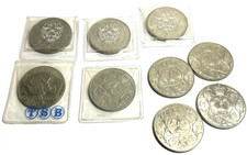 Queen Elizabeth II silver