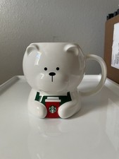 Starbucks 2025 Holiday