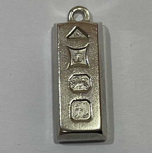 Hallmarked ham 1982 solid - hallmarked,