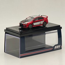1/64 Hobby Japan Mitsubishi