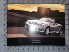 2007 Mercedes Benz SLK Class