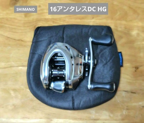 Shimano antares hg - shimano, 16