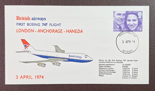 1974 british airways first - airways,