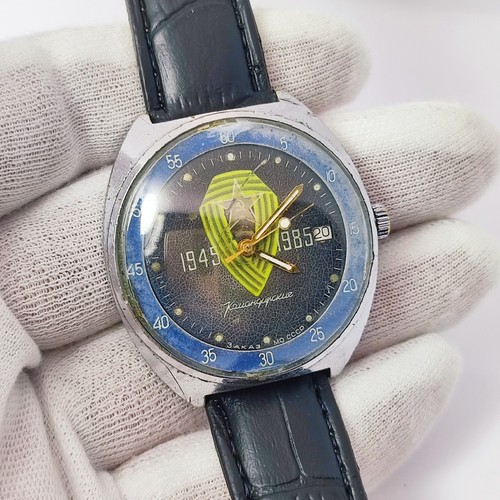 Vintage soviet watch - ⭐,