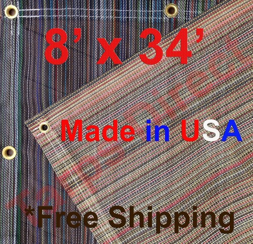 Vinyl coated mesh - 8',