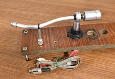 Ortofon rmg 212 vintage - rmg-212,