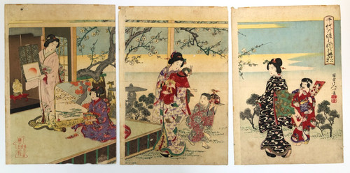Nobukazu woodblock print - nobukazu,