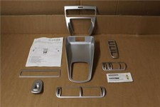 1M0064701A Aluminium Dash Trims SEAT Leon 2000-2006 New Genuine Part