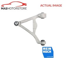 TRACK CONTROL ARM WISHBONE