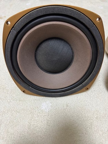 Tannoy hpd 295 speaker units - hpd/295/8,