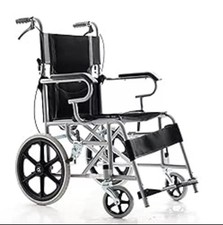 Lightweight folding - lightweight,