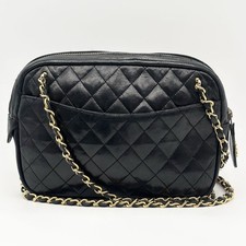Authentic vintage chanel - authentic,