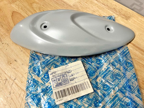 New old stock - old,