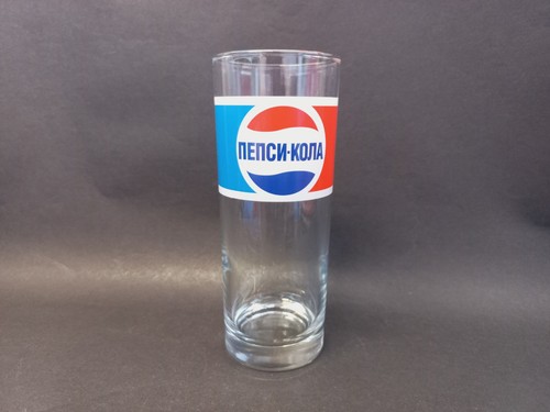 Vintage soviet pepsi cola - soviet,