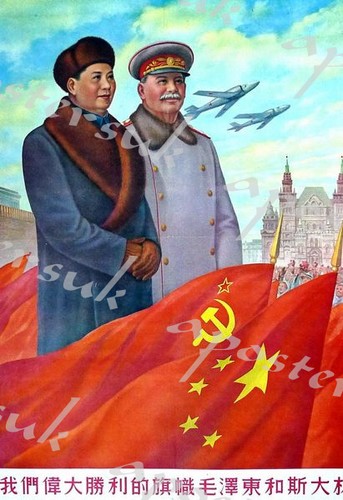 Soviet era stalin - soviet, with