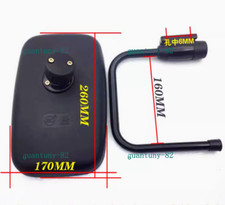 Excavator Mirror Reversing