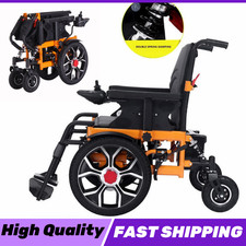 All terrain heavy duty power - terrain,