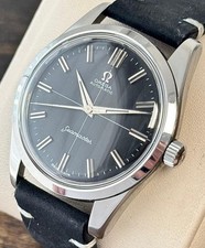 Omega Seamaster Automatic