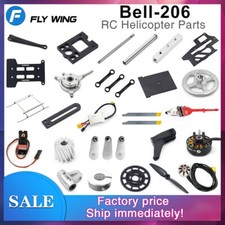 Fly Wing Bell-206 RC