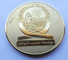 Arab Arabic Universities