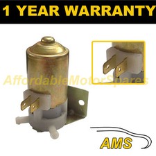 UNIVERSAL 12V SYSTEM FRONT