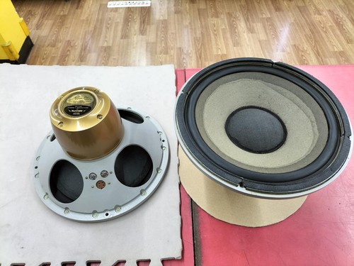 Tannoy lsu 8 speaker - tannoy,