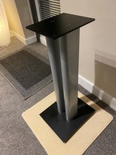 B&W FS CDM speaker stands