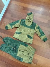 Russian BARS Gorka 3 - EMR