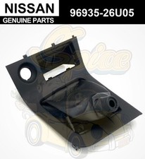 Nissan Leather Shift Boot &
