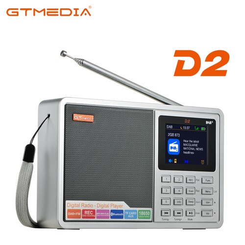 Dab radio bluetooth tf - dab+,