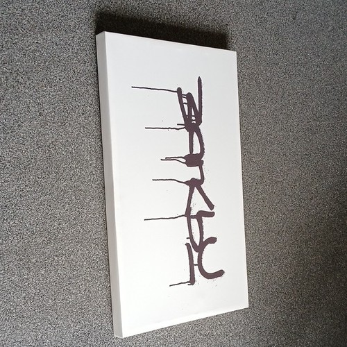 Banksy abstract black line - banksy,