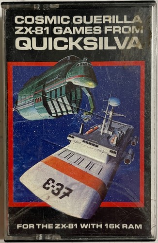 Rare cosmic guerrilla - rare,