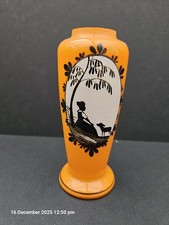 Franz Welz Tango glass vase