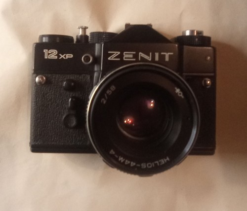Zenith 12xp camera - zenith,