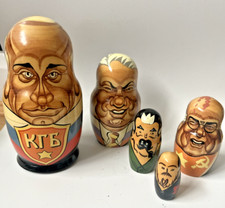 RUSSIAN DOLL STACKING SET POLITICAL LEADERS
