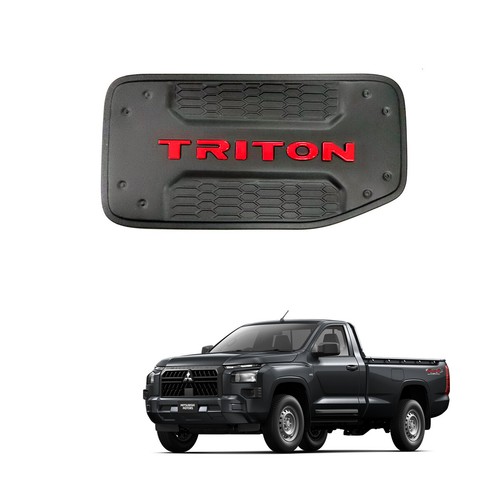 Matte red fuel tank cover - fuel,