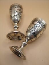 Vintage Russian Niello Silver Goblet Shaped Cups With Moscow 875 Hallmarks