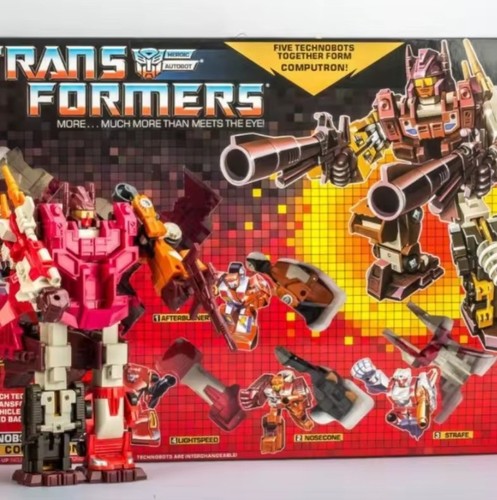 Transformers computron - transformers, g1