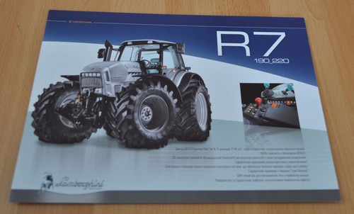 Lamborghini tractor - r7,