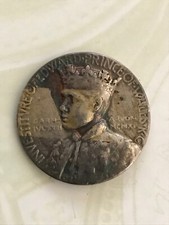 ~Simply Coins~ 2011 EDWARD