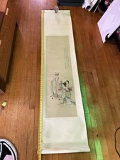 Chinese Scroll