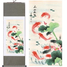 Chinese 9 Koi Fish Painting on