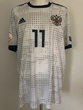 RUSSIA CCCP USSR #11 KIRILL