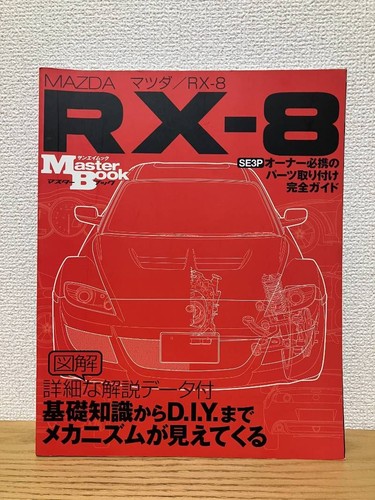 Mazda se3p a complete - mazda,